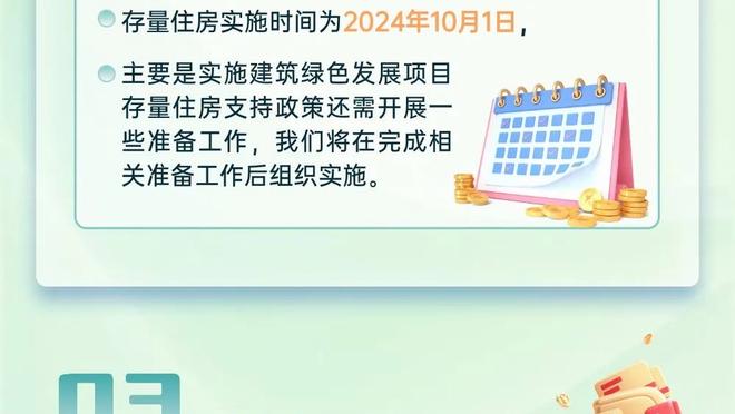 今日篮网战湖人 米卡尔-布里奇斯状态升级为可以出战